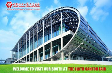 KMEC is waiting for you at the 118th Canton Fair